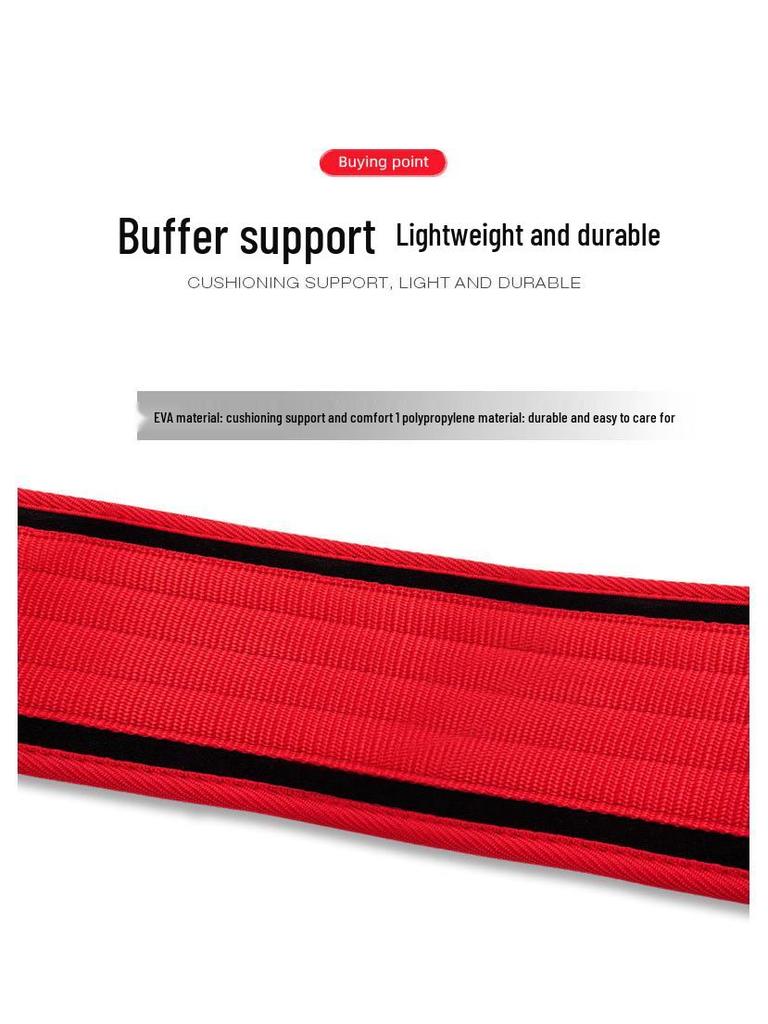 Blue Self-Locking Weightlifting Belt: Cross-Border Sports Back Support for Squats, Powerlifting, and Deadlifts