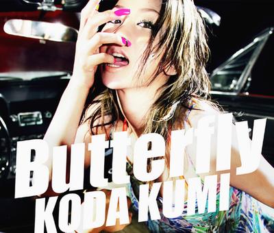 CD KUMI KODA - Butterfly  RZCD45214 Rhythm Zone 2005 Japão Dance & Eletrônica Usado