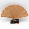 Yousheng Vintage Folding Fan Handmade Bamboo Dance Fan Chinese Style Hollow-out Hand Fan for Dance Performance Summer Daily Outing