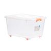 CHAHUA 55L Compact Plastic Storage Box