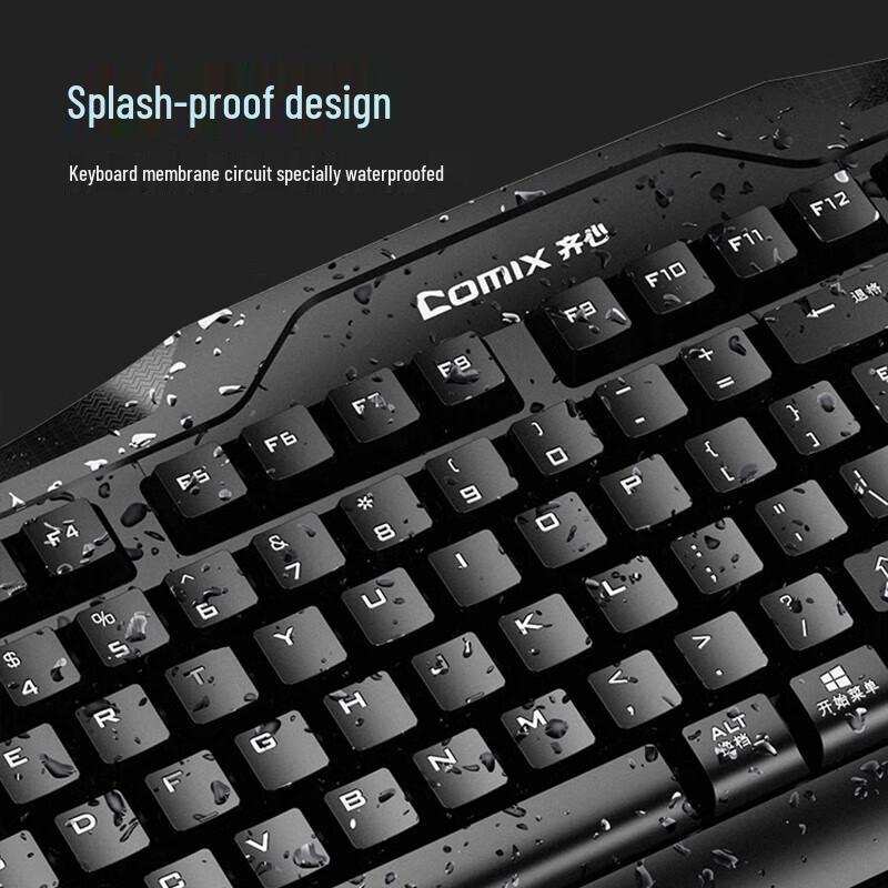 Comix Wireless Keyboard and Mouse Combo