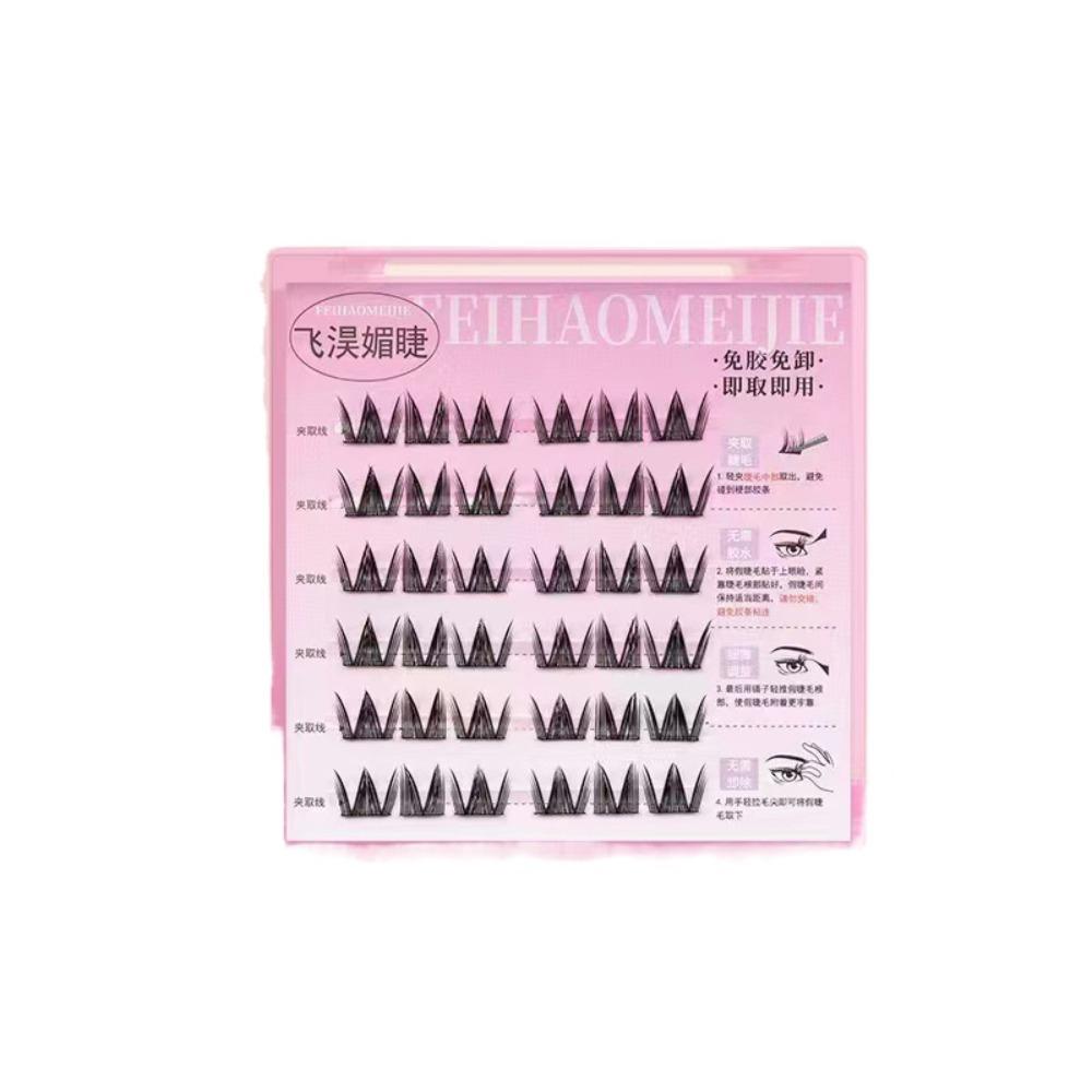 Makeup Self-adhesive Lash Clusters Sweet Glue Free Fake Lashes  Grafting Lashes
