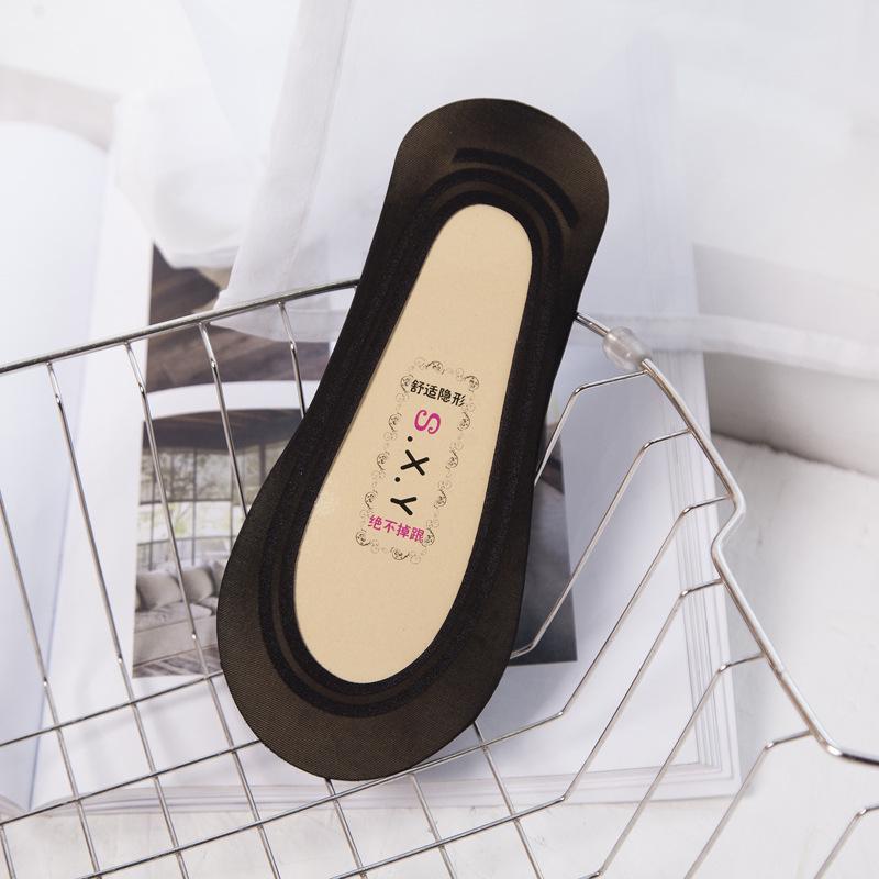 

Summer Ice Silk Invisible Non-Slip Socks: Ultra-Thin, Low-Cut Boat Style One Size