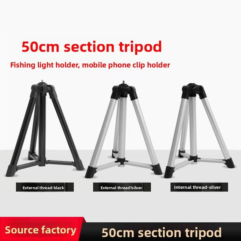 Aluminum Alloy Portable Smartphone Stand With Adjustable Tripod For Desktop Use
