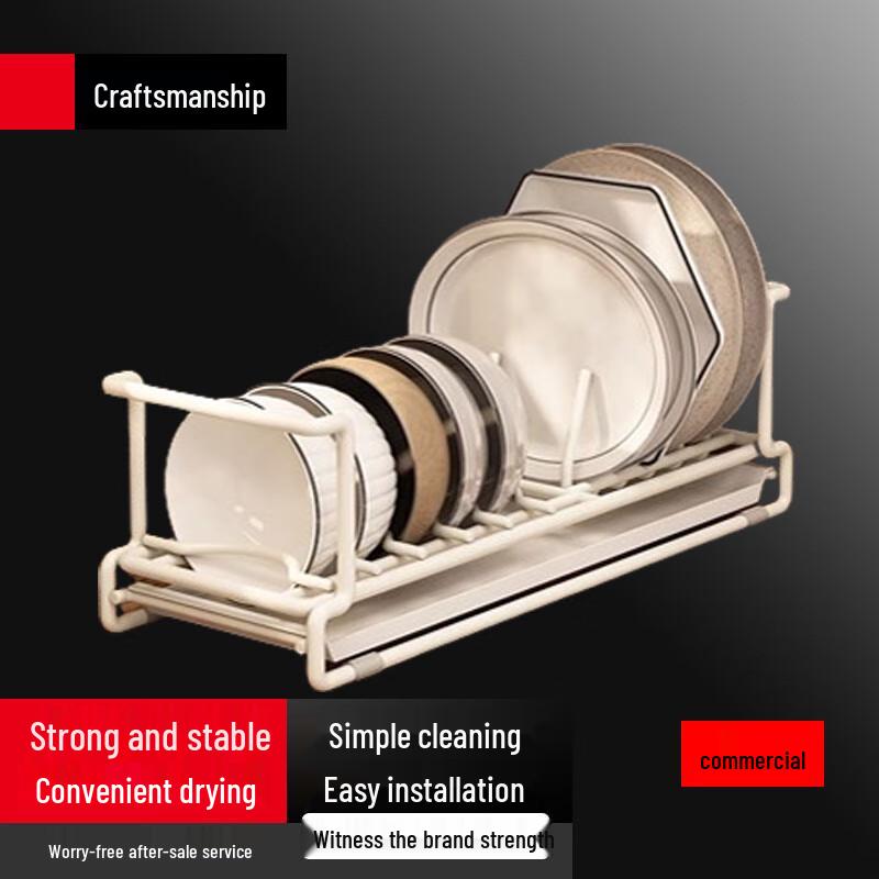 

Beifu Stainless Steel Countertop Dish Drying Rack