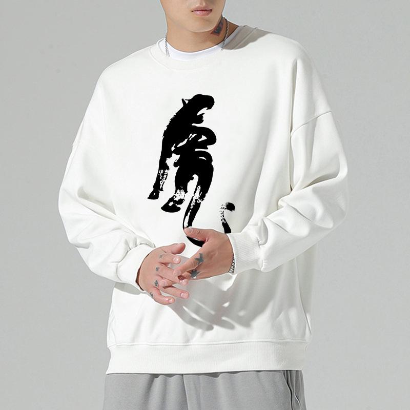 Kaiserlicher Fünfkrallen-Drachen Tuschemalerei Hoodie: Chinesischer Stil Langarm Tiger Muster für Herren