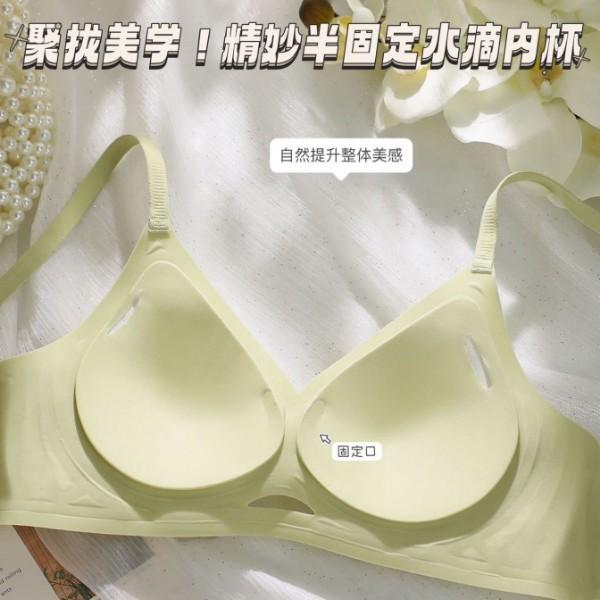 Summer light luxury smooth jelly glue underwear women's non-magnetic no steel ring adjustment soft support bra