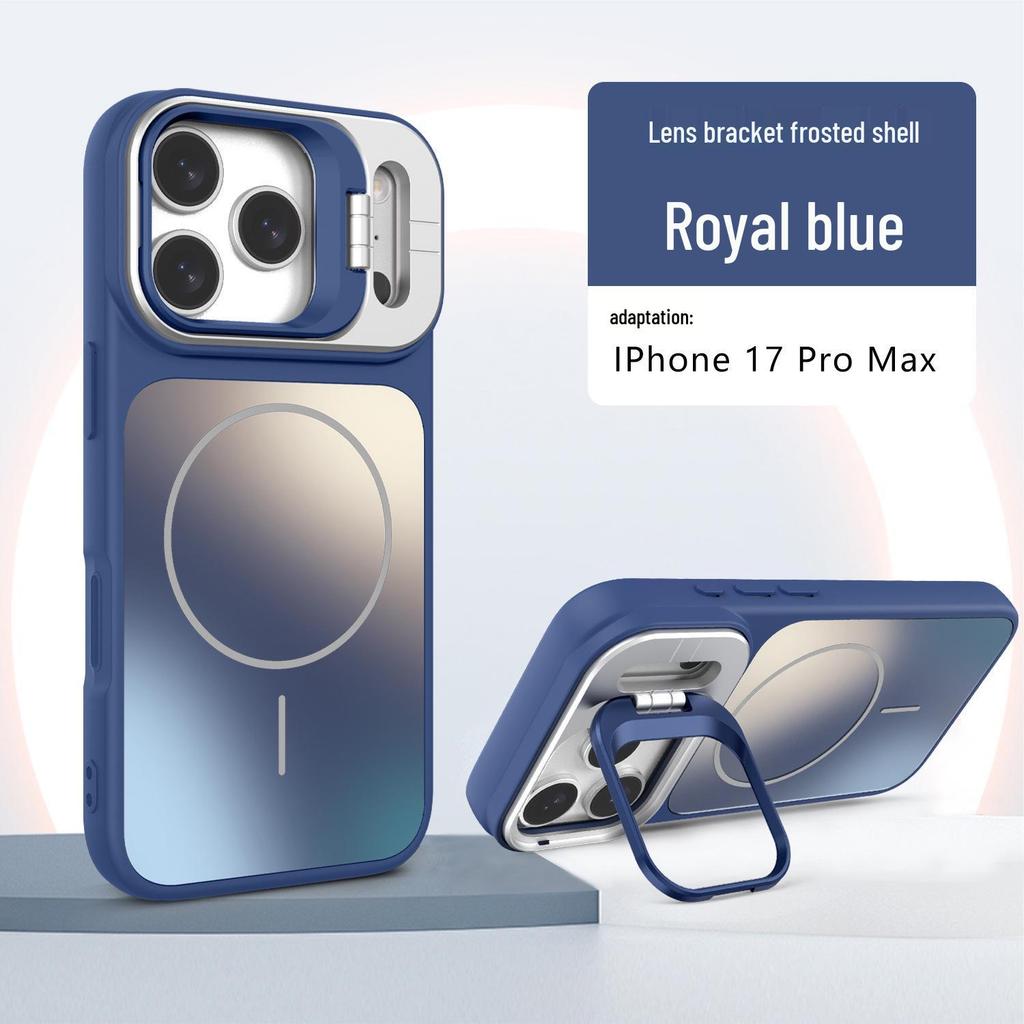 iPhone 17 Pro Max Magnetic Lens Bracket Case with AG Back Panel - 16P Protection