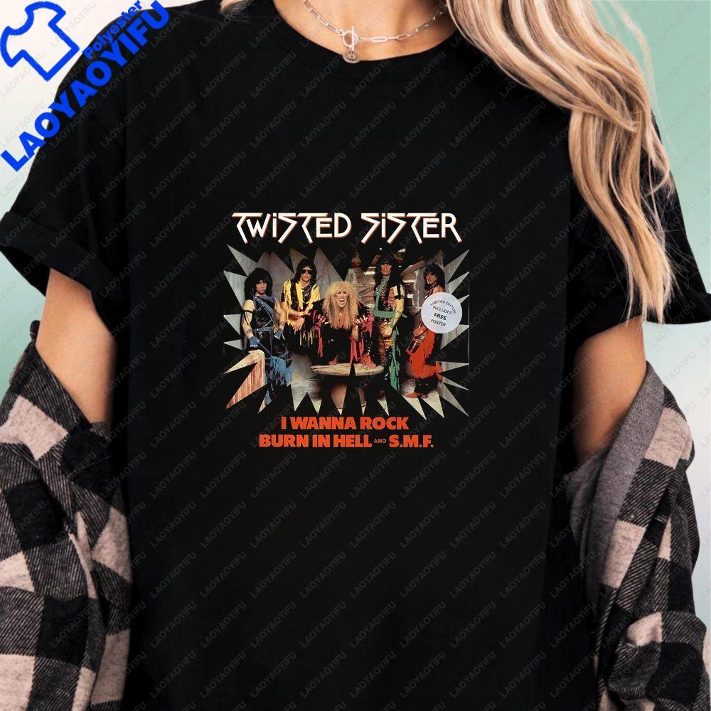 Twisted Sister - Printed Long-Sleeved T-Shirt for Unisex and WoUnisex, Trendy Hip-Hop Style, Original Streetwear, Large Size S