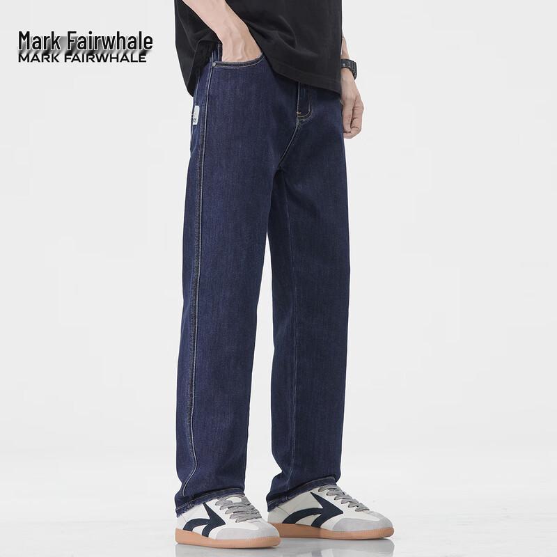 Mark Fairwhale Men's Straight-Leg Jeans