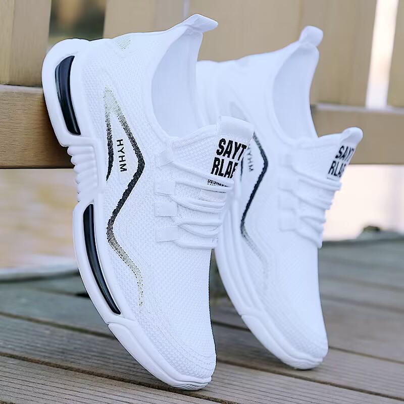 Men's Summer Mesh Slip-on Sneakers - Breathable Casual Shoes for Students