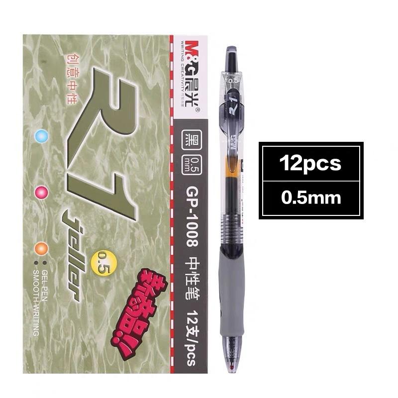 4Pcs Retractable Gel Pens Set Black/Red/Blue/Dark Blue Ink Ballpoint For Writing Refills Office School Supplies Stationery