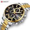 Curren 8475 Men's Multi-function Steel Band Quartz Watch with Calendar