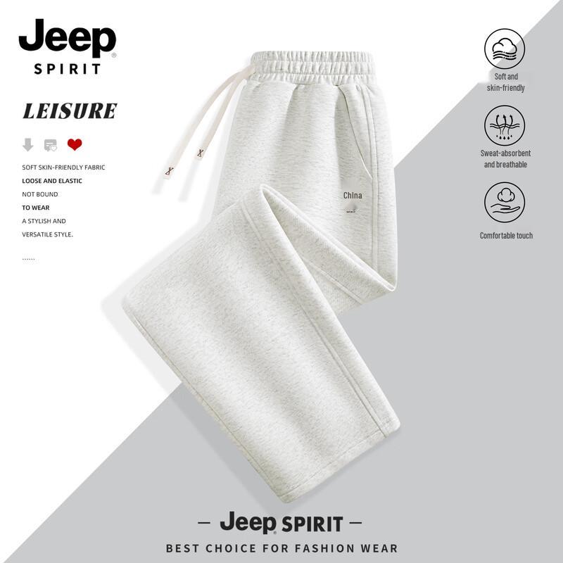 JEEP SPIRIT Men's 2025 Autumn Casual Straight-Leg Sweatpants