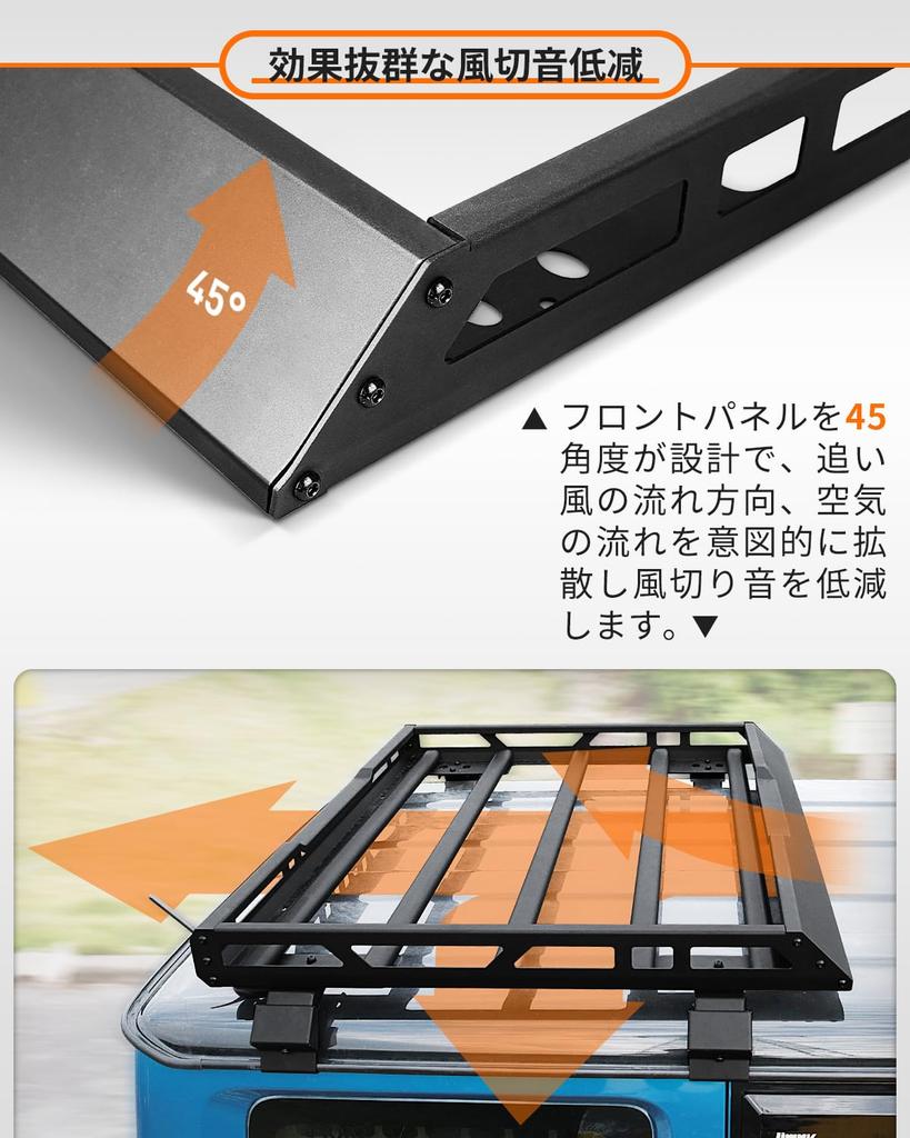 ROADER Jimny Sierra JB74 Roof Rack JB64 Half Type Roof Carrier Rack Carrier Nomad Jimny D5 5 Door Aluminum Lightweight Luggage Hunting Fishing Gear