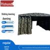 Easunda Camouflage Outdoor Retractable Awning Tent