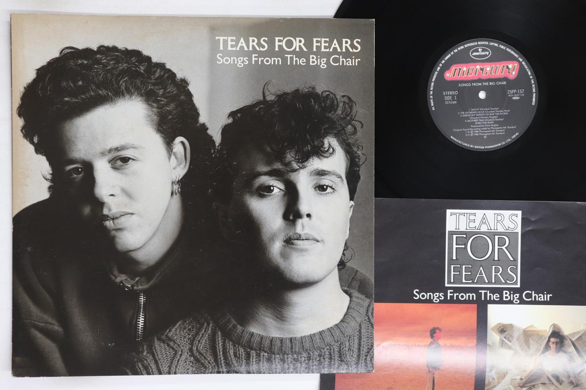 

LP Record TEARS FOR FEARS - Songs From The Big Chair 25PP157 MERCURY 1985 Japan Rock Used