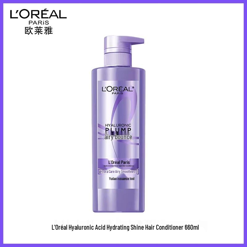 L Oréal Кондиционер для объема волос с гиалуроновой кислотой
