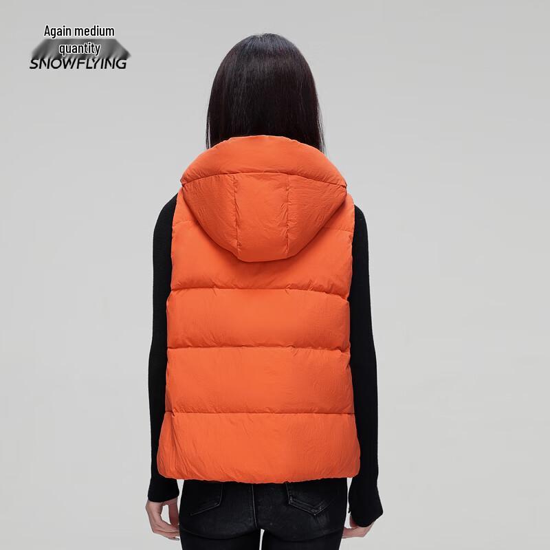 SNOWFLYING Women's 90% Duck Down Hooded Vest