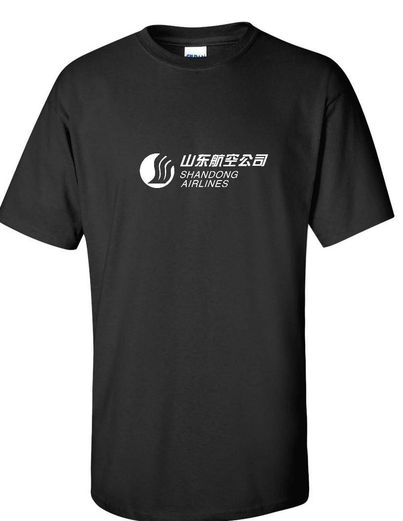 Shandong Airlines White Logo Chinese Aviation Cotton Black T-Shirt L