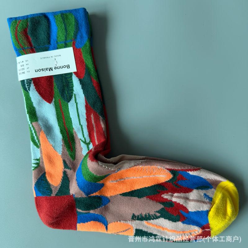 Neue BM Trendige Ölgemälde Serie: Künstlerische bunte Damen-Wadenstrümpfe