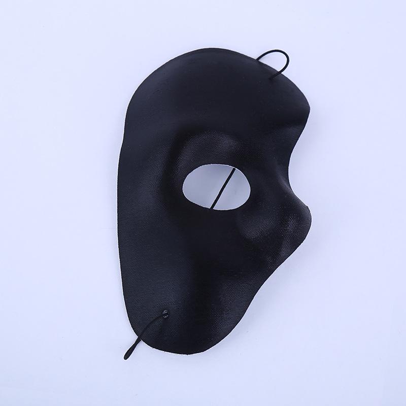 

European-American PVC Half Face Mask for Creative Dance Parties чёрный