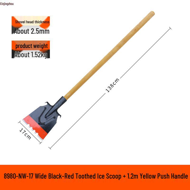 

XinJingZhou Heavy-Duty Ice Scraper & Snow Shovel