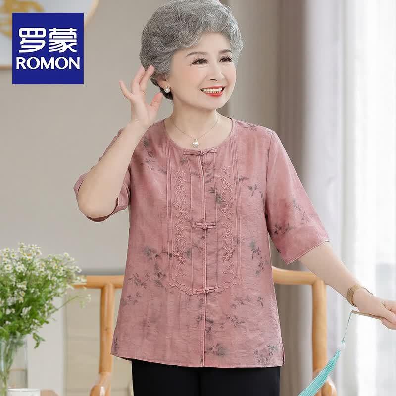 Romon Women s Embroidered New Chinese Style Summer Top 3XL