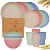 16pcs Unbreakable High Quality Plastic Dinnerware Sets - Reusable, Lightweight, for Daily Use, Outdoor Dining, Camping Essential