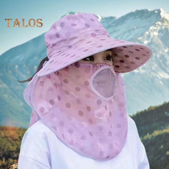 Summer Sun Hat with Wide Brim Dot Print Breathable Holes Neck Protection Outdoor Travel Cycling Hat