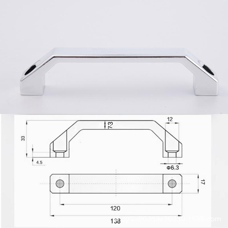 Aluminum Alloy Drawer Handle LS520U LS06 for Cabinets and Equipment