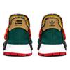 Nmd Human Race Pharrell x Nmd Human Race Adidas Originals 'Inspiration Pack' Asijská Exkluziva EE7584