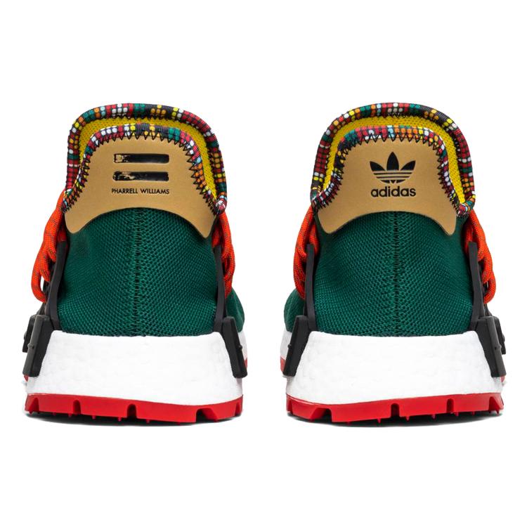 Nmd Human Race Pharrell x Nmd Human Race Adidas Originals 'Inspiration Pack' Asijská Exkluziva EE7584