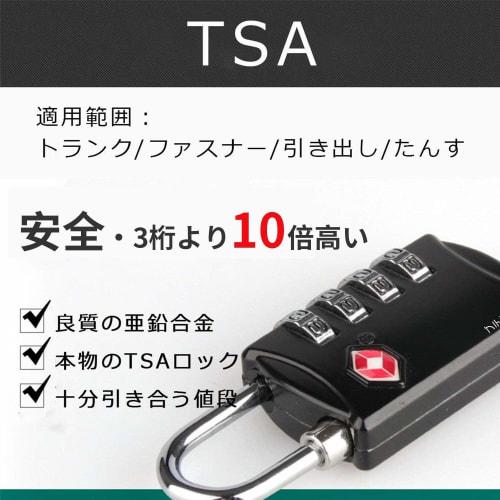 Set of 2 TSA Locks, 4-Digit Combination Padlocks + Wire, 4-Digit TSA Lock Padlock and Wire Parts Set, Compatible with Wire Locks, Travel Accessories,