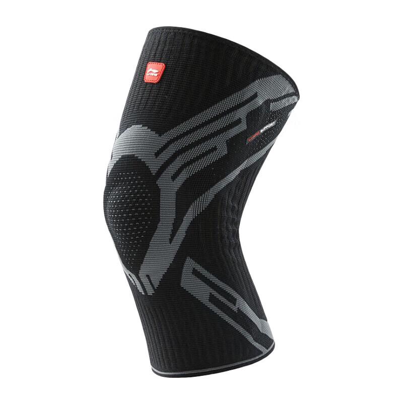 Li-Ning Professional Knee Support for Injury Recovery