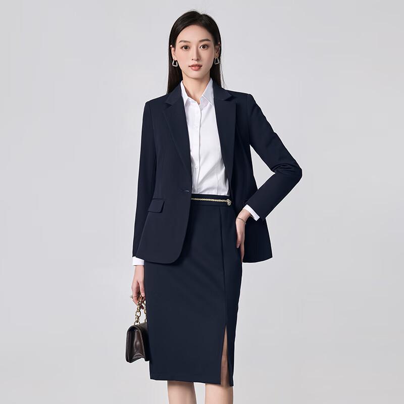 Women's Professional Two-Piece Business Suit Set