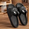 Women's and Men's Non-slip EVA Shower & Home Slippers - 2025 New Style with Unique Stepping On Poop Sensation.