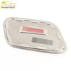 Roewe 550 Stainless Steel Fuel Tank Cap Protector - Anti-Scratch Decorative Sticker