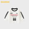 DUUDUU Kids' Stylish Loose Long-Sleeve Crewneck Pullover
