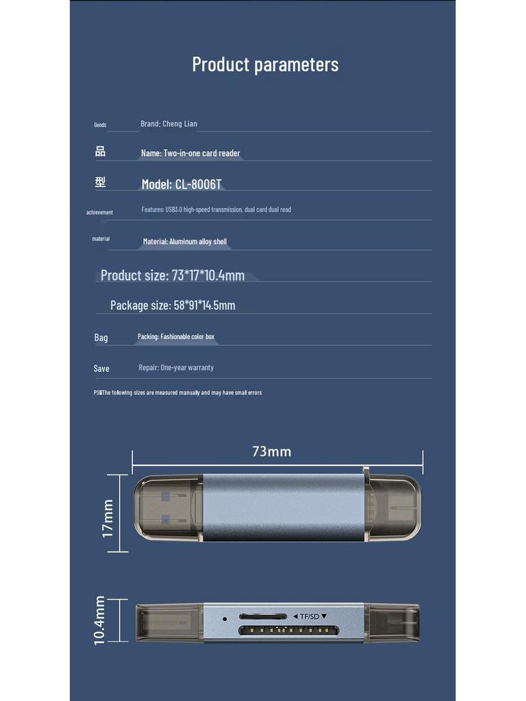 USB 3.0 Multifunctional Card Reader for SD/TF - Universal Converter for Mobile Phones & Computers