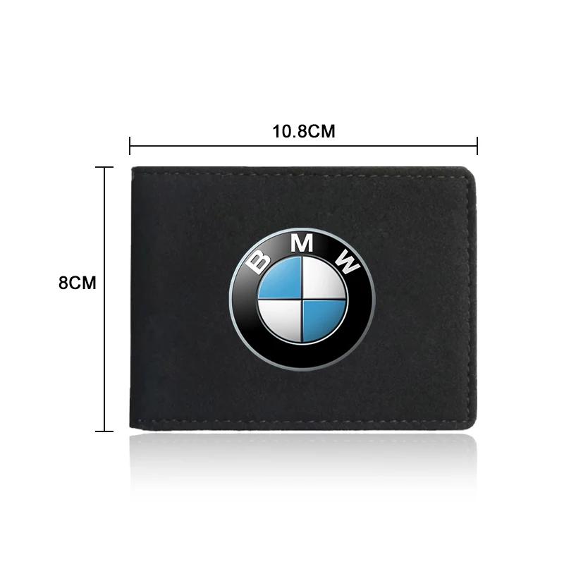 PU Leather Credit Card Case Car Driving Documents Protective Case for BMW M5 E90 E91 E92 X1 X2 X3 X4 F07 F10 F15 F16 F20 F25 G30