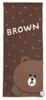 Marushin LINE FRIENDS Hello Brown Face Available In 2 5585000300 Towel, Cotton, Sizes,
