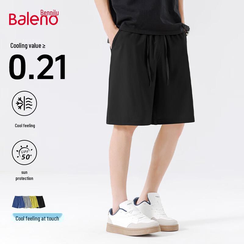 Baleno Men s Ice Silk Cooling Summer Shorts 3XL