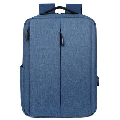 Rucksack Einfarbig Computerrucksack Große Kapazität Business-Rucksack Urban Schlicht Herrenrucksack