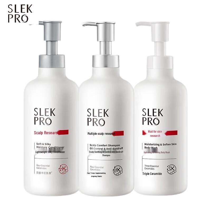 

ShuLei PRO Series Family Hair & Body Care Set