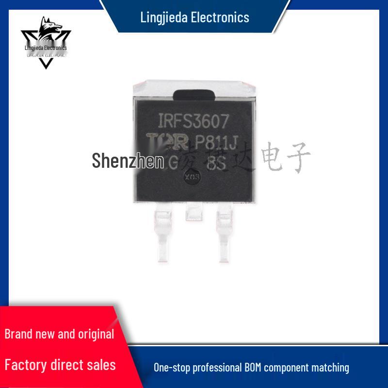 

IRFS3607TRLPBF D2PAK MOSFET-транзистор N-каналу