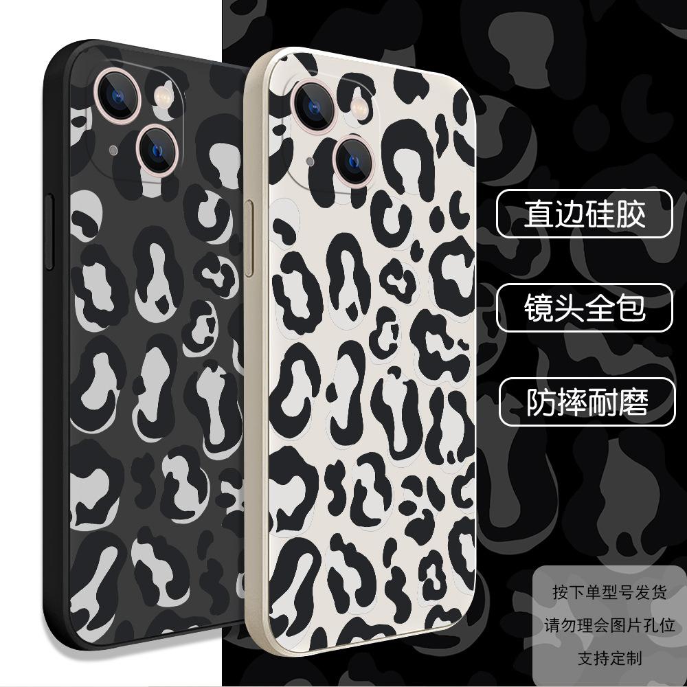 European and American leopard print mobile phone case Apple 17/16promax straight edge soft case iphone15 all-inclusive anti-drop 14p fashion