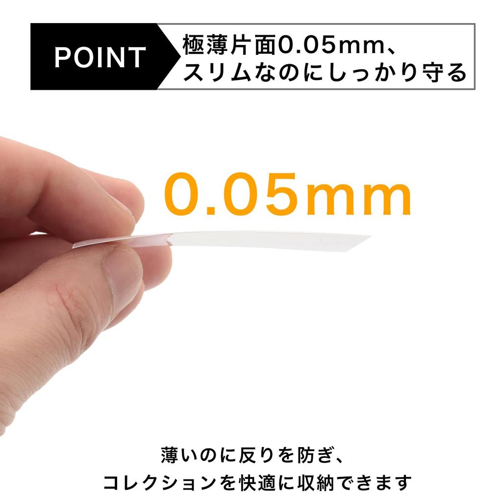 Instax mini compatible transparent PP material 56 x UV-cut, anti-fingerprint, scratch-resistant, single-sided 0.05mm (500, 87mm)