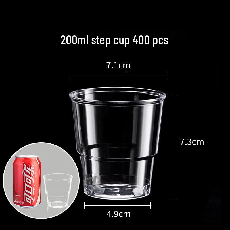 Xihe 200ml Disposable Transparent Thickened Cups
