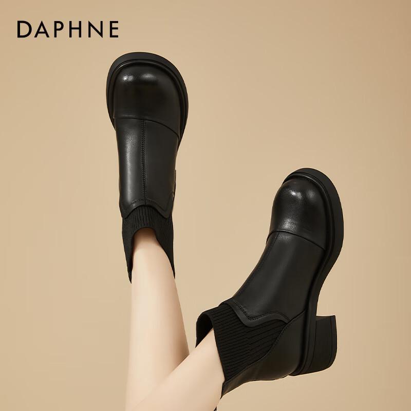 Daphne Women s Autumn/Winter Chunky Heel Flyknit Ankle Boots 37